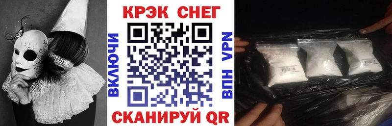 COCAIN Эквадор  купить  цена  Тамбов 