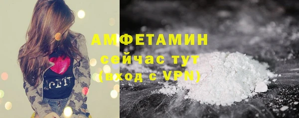 таблы Алексеевка