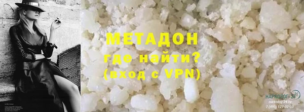 таблы Алексеевка