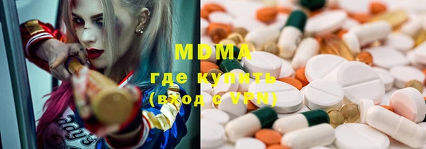 трава Алзамай