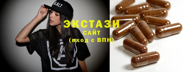 кокс Переславль-Залесский