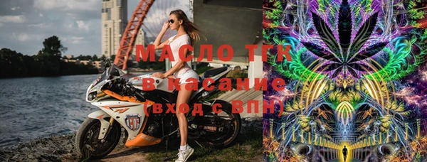 бошки Алексин