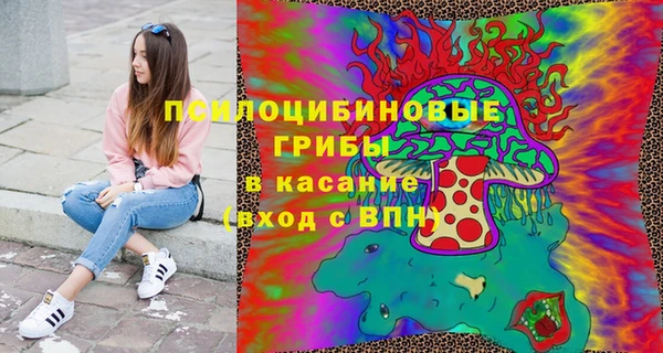 трава Алзамай