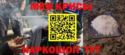 твердый Краснодар