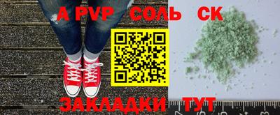 MDMA Premium VHQ Краснокаменск