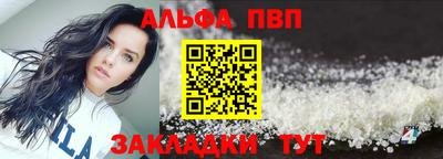 MDMA Premium VHQ Краснокаменск