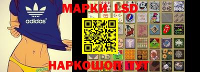 MDMA Premium VHQ Краснокаменск