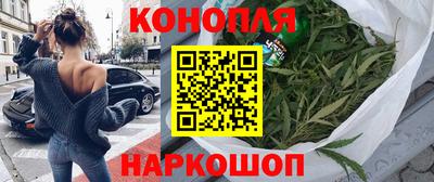MDMA Premium VHQ Краснокаменск
