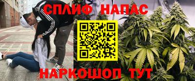 MDMA Premium VHQ Краснокаменск