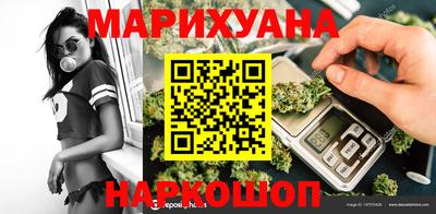 MDMA Premium VHQ Краснокаменск