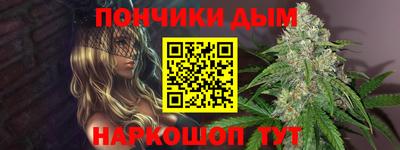 твердый Краснодар
