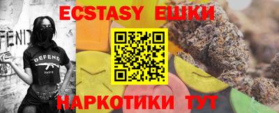 твердый Краснодар