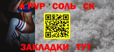 MDMA Premium VHQ Краснокаменск