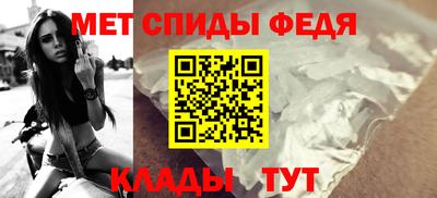 MDMA Premium VHQ Краснокаменск