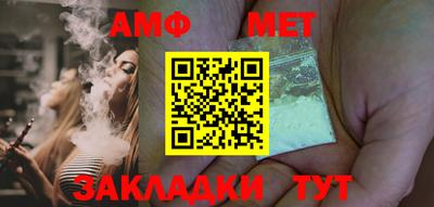 MDMA Premium VHQ Краснокаменск