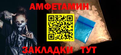 твердый Краснодар