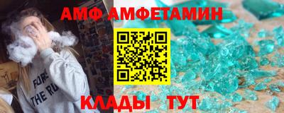 твердый Краснодар