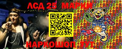 твердый Краснодар