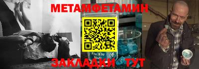 MDMA Premium VHQ Краснокаменск