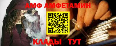 MDMA Premium VHQ Краснокаменск