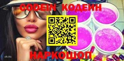 MDMA Premium VHQ Краснокаменск