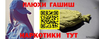 твердый Краснодар
