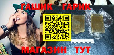 твердый Краснодар