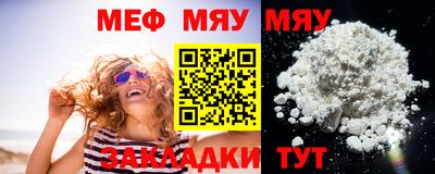твердый Краснодар
