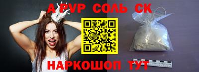 твердый Краснодар