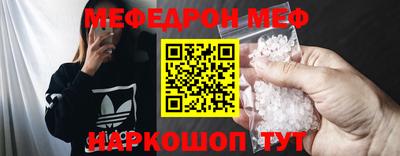 MDMA Premium VHQ Краснокаменск