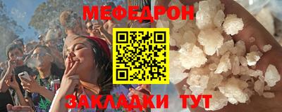 MDMA Premium VHQ Краснокаменск