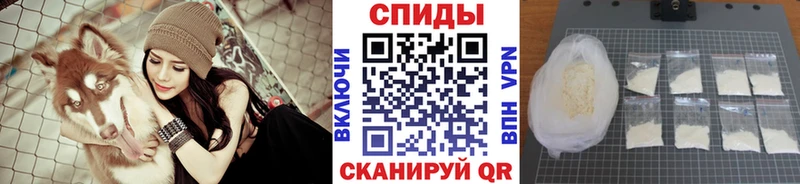 мориарти Telegram  Тамбов  МЕТАМФЕТАМИН Декстрометамфетамин 99.9%  ОМГ ОМГ tor 