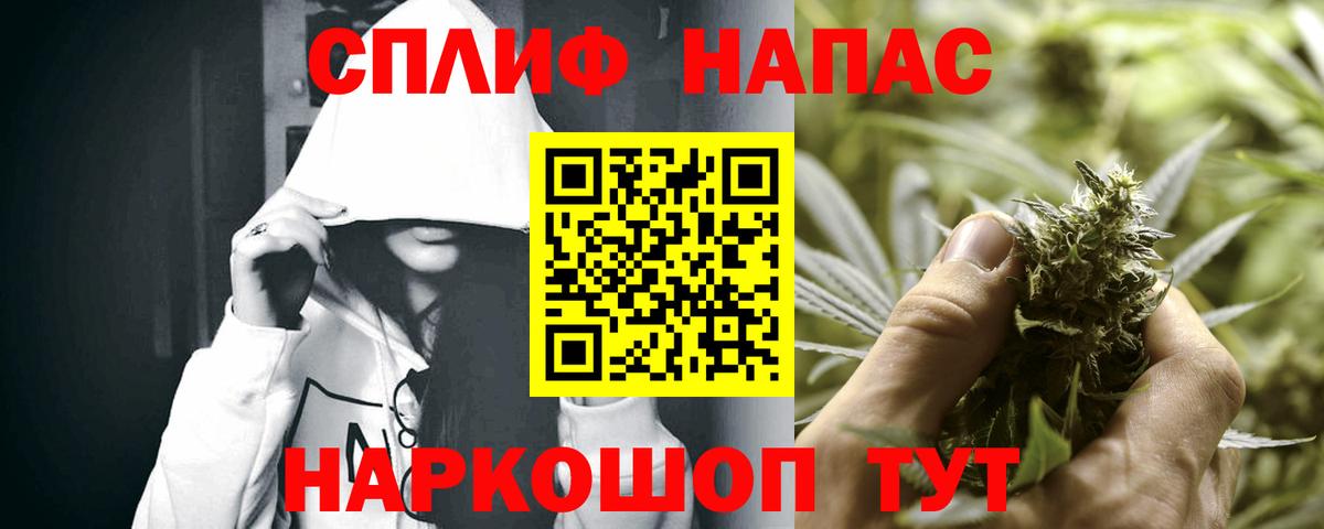 Каннабис MAZAR  Каннабис ГИДРОПОН  Вход с VPN  Тамбов  МАРИХУАНА сатива 